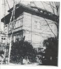 Bröderna Čapeks hus i Vinohrady, Prag. (Foto ur boken "Karel Čapek" av E. Thiele.)